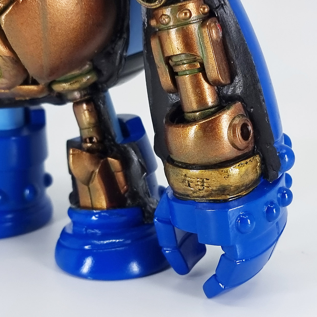 ARBotZ - BOT - Dissected Machinder