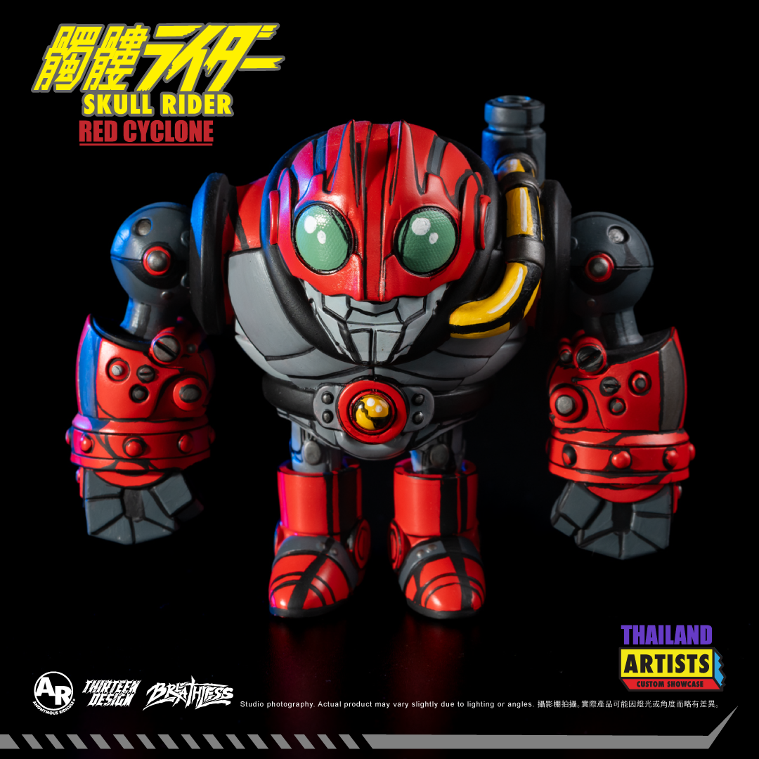 Skull Rider - Red Cyclone