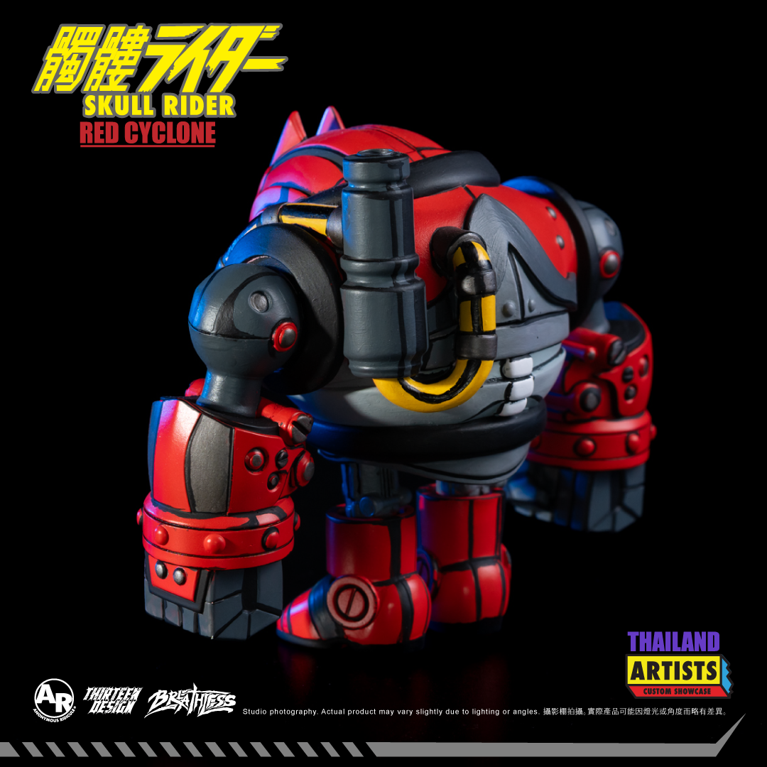 Skull Rider - Red Cyclone