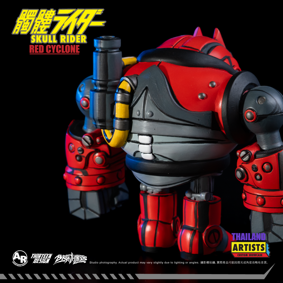 Skull Rider - Red Cyclone