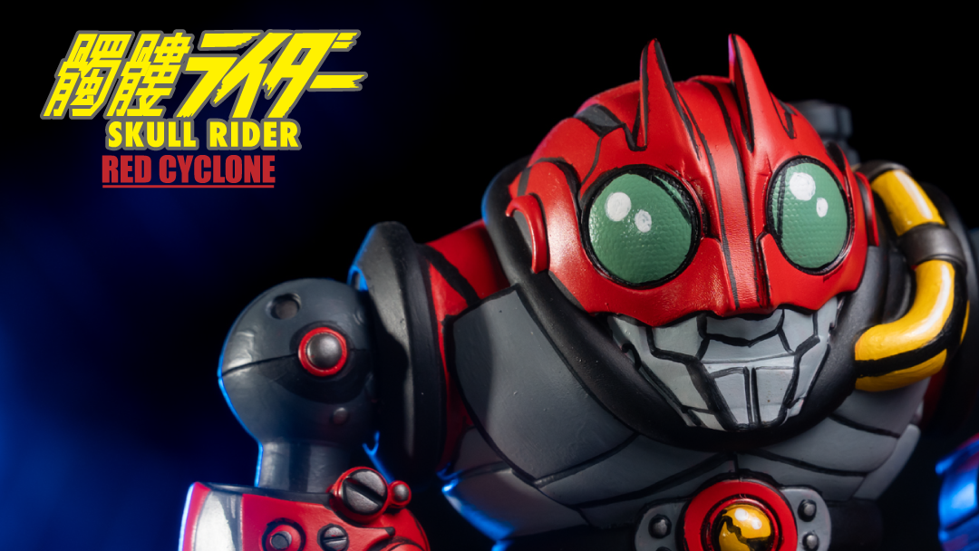 Skull Rider - Red Cyclone