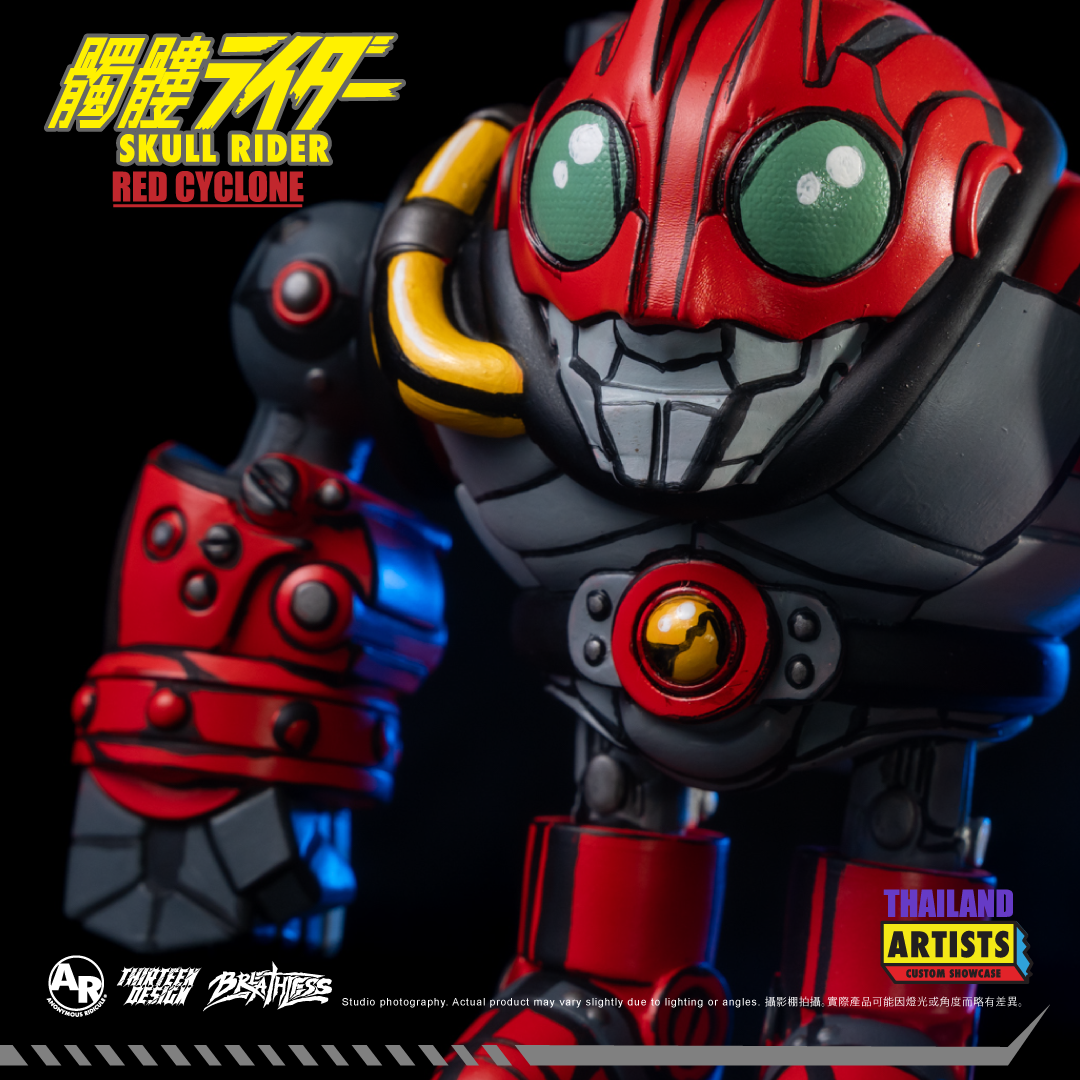 Skull Rider - Red Cyclone