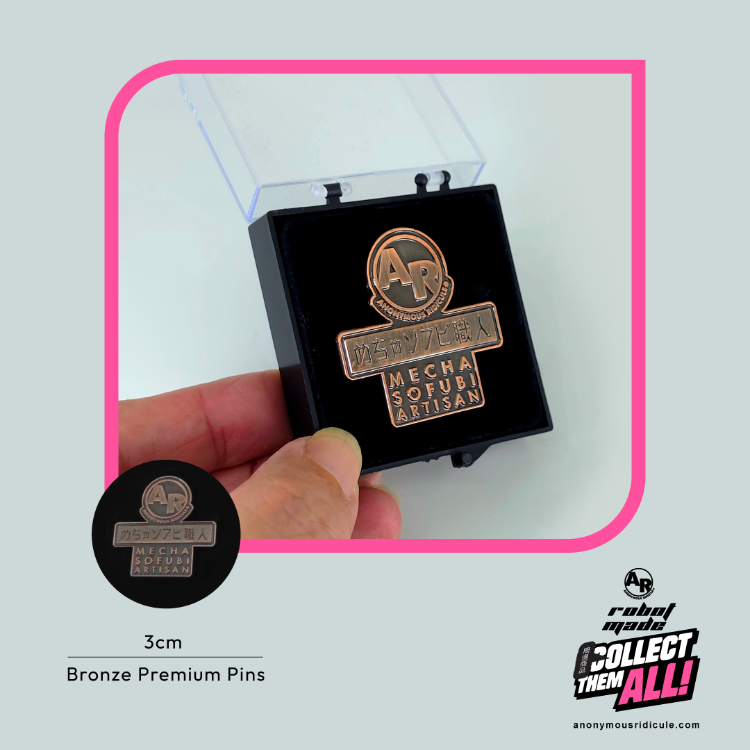 Bronze Premium Pin
