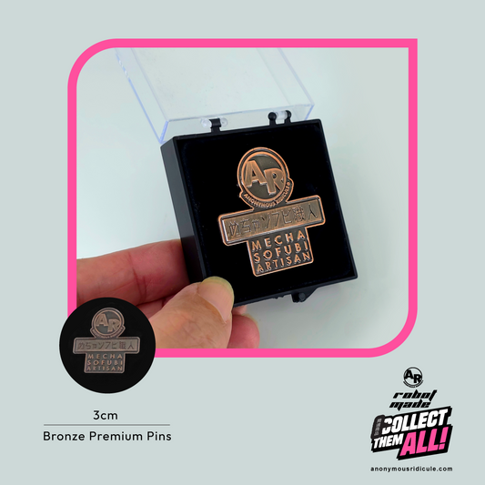 Bronze Premium Pin