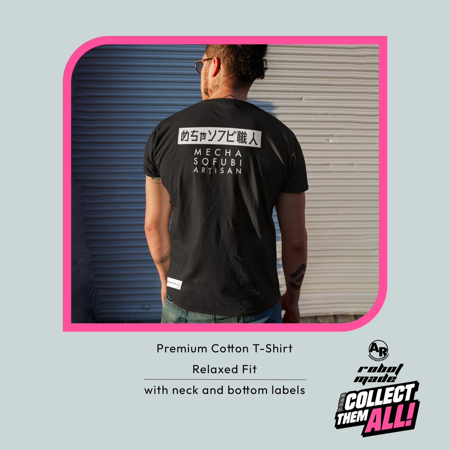 AR Premium Grade T-Shirt - Black