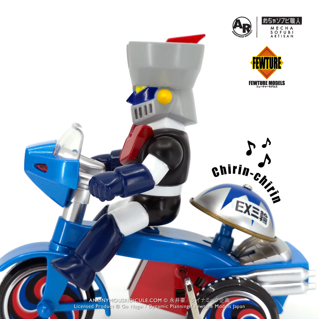 EX3-011 Mazin Go! - Mazinger Z Wind-Up Tricycle Figure