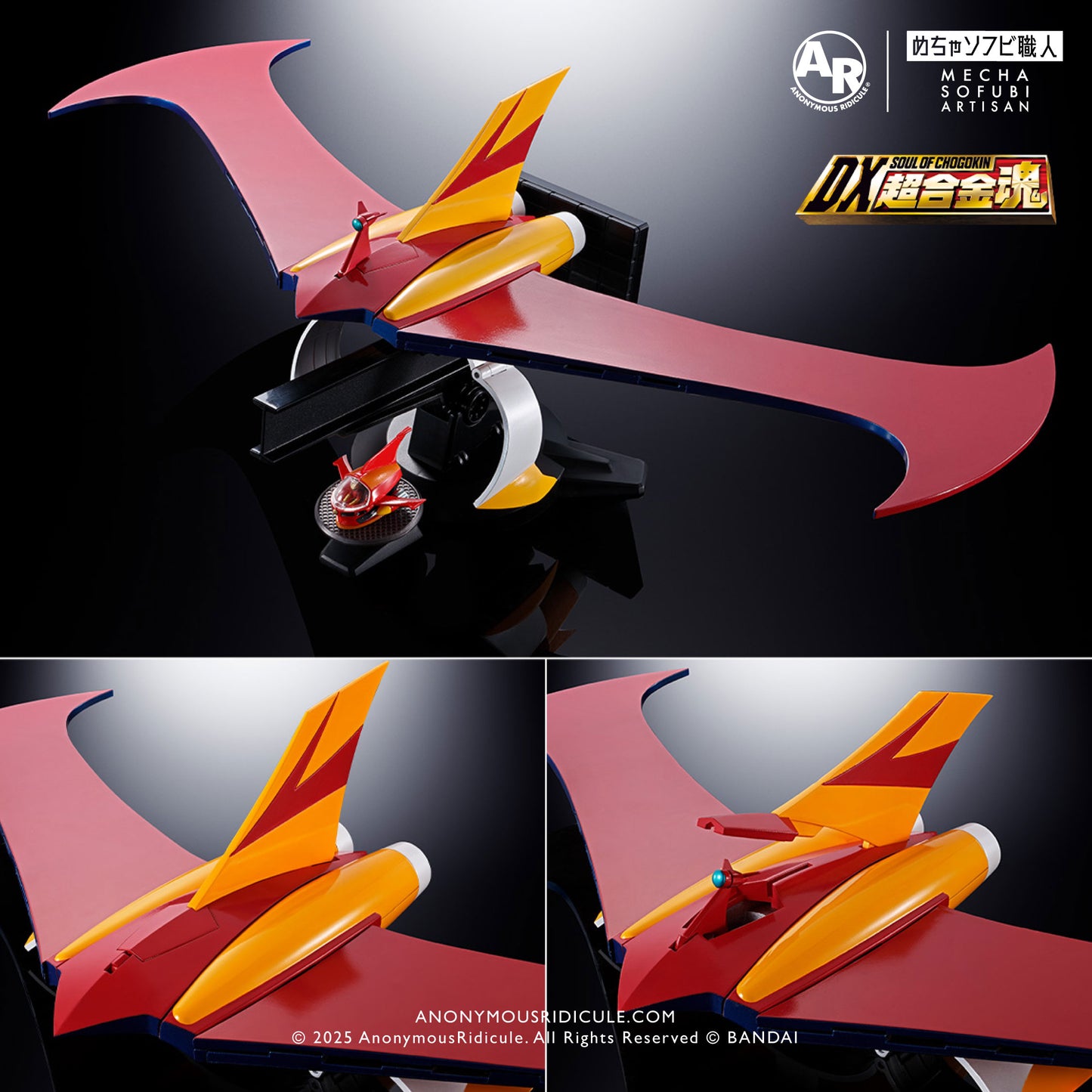 DX Soul of Chogokin Mazinger Z 50th Anniversary Ver.