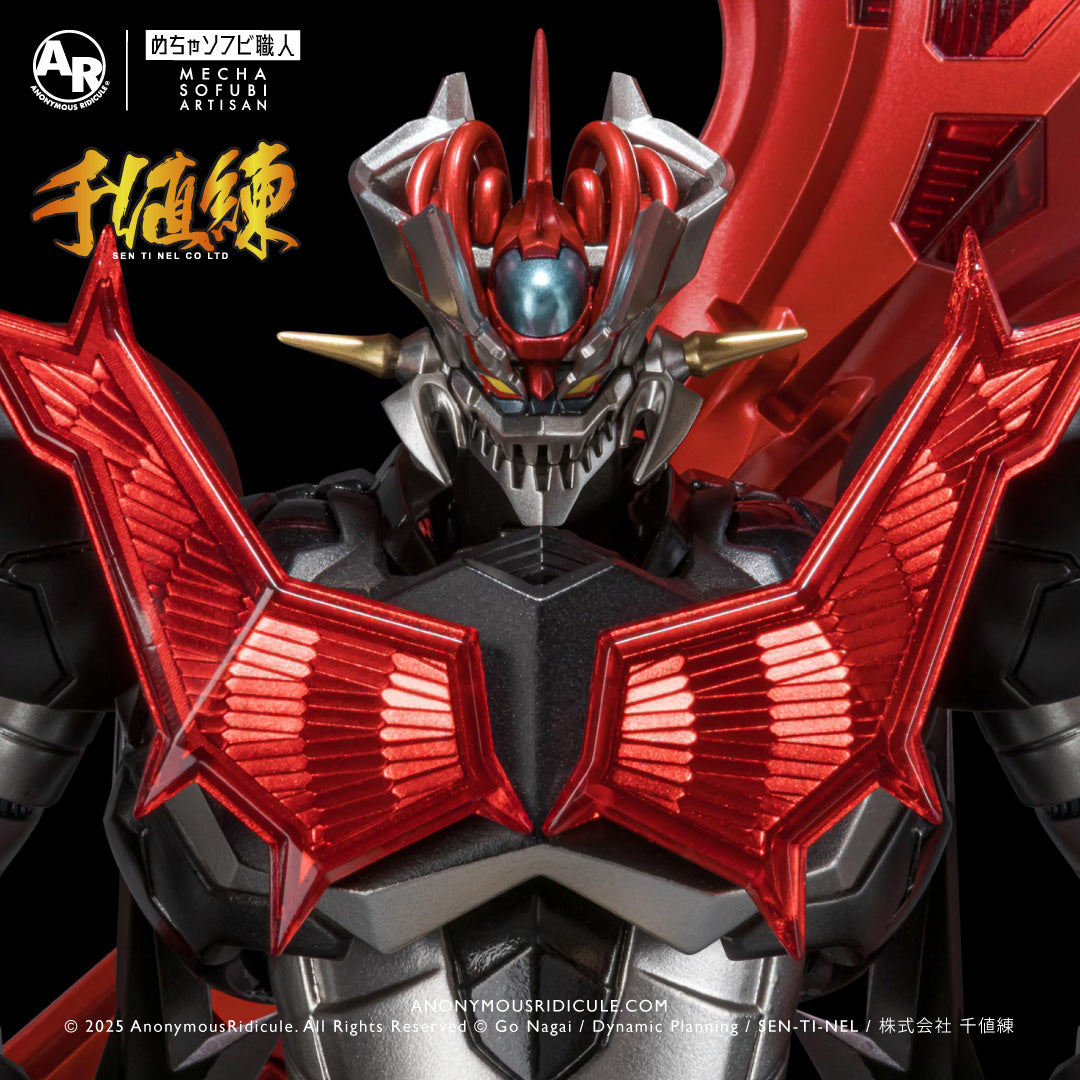 RIOBOT MAZINGER ZERO