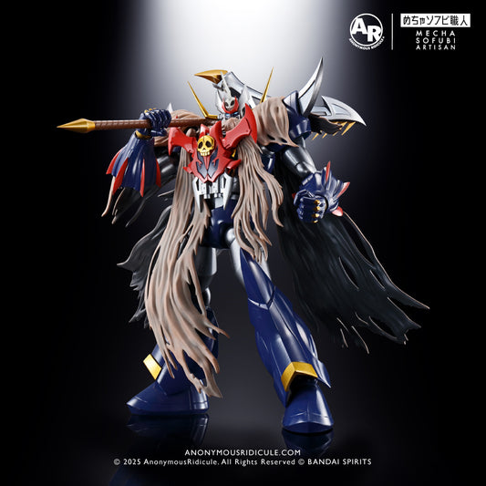 Soul of Chogokin GX-102 Mazinkaiser SKL