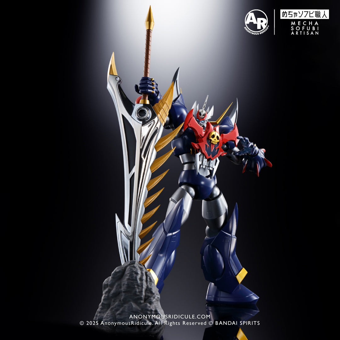 Soul of Chogokin GX-102 Mazinkaiser SKL