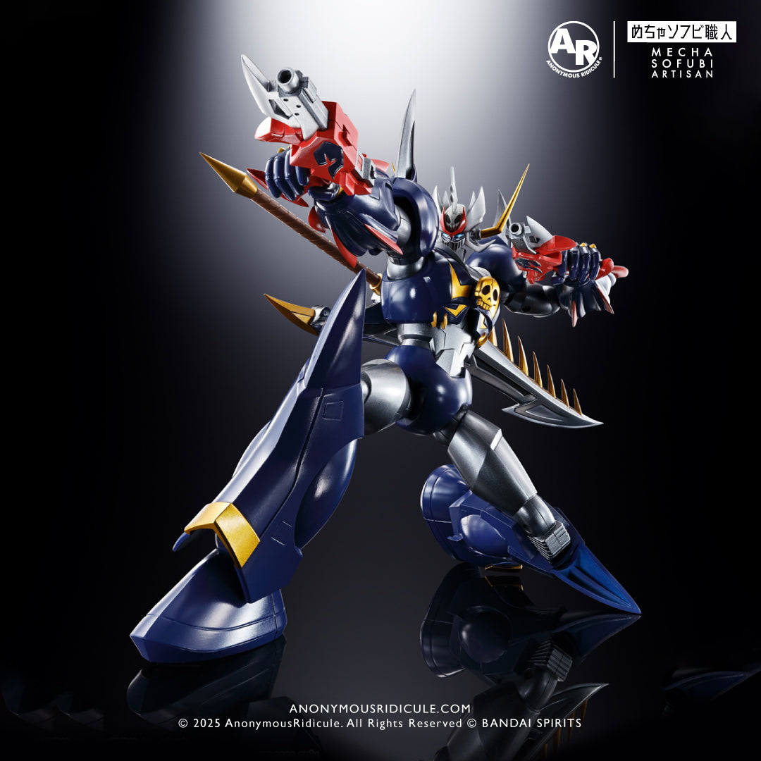 Soul of Chogokin GX-102 Mazinkaiser SKL