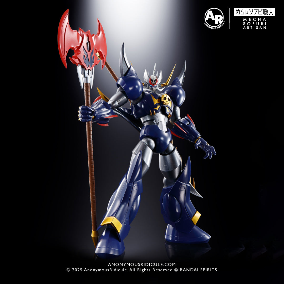 Soul of Chogokin GX-102 Mazinkaiser SKL