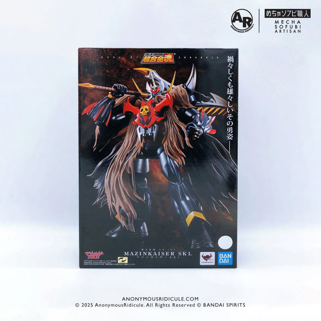 Soul of Chogokin GX-102 Mazinkaiser SKL