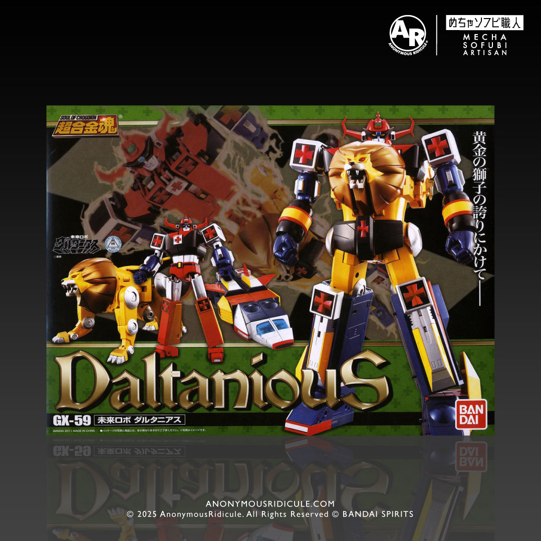 Soul of Chogokin GX-59 Daltanious / Darutaniasu