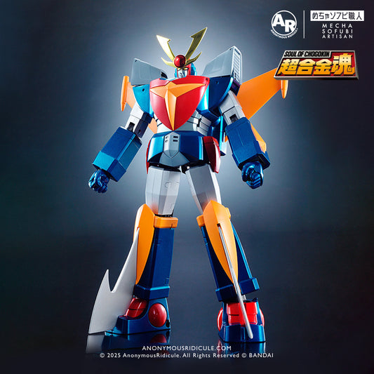 SOUL OF CHOGOKIN GX-65 DAITARN 3 Renewal Color Version
