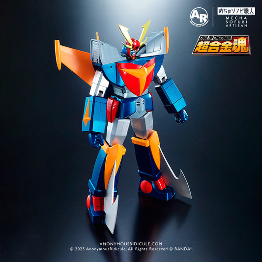 SOUL OF CHOGOKIN GX-65 DAITARN 3 Renewal Color Version