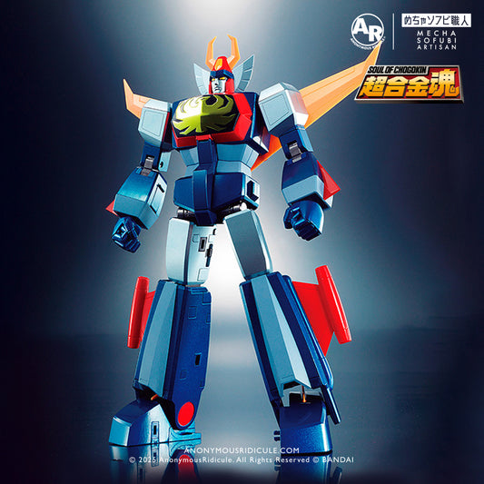 Soul of Chogokin GX-66 Invincible Robot Trider G7