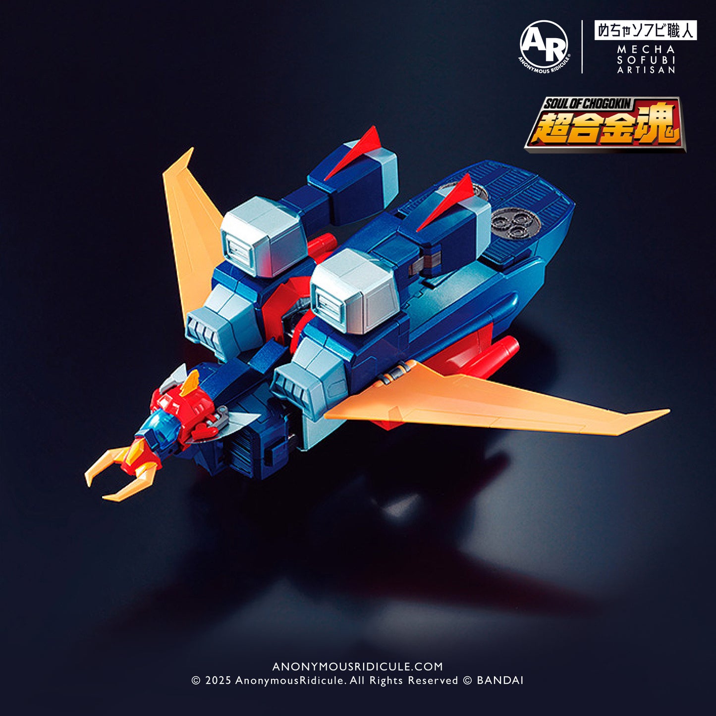 Soul of Chogokin GX-66 Invincible Robot Trider G7