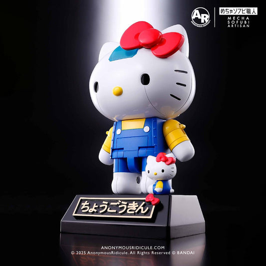 Chogokin Hello Kitty - 40th Anniversary Edition
