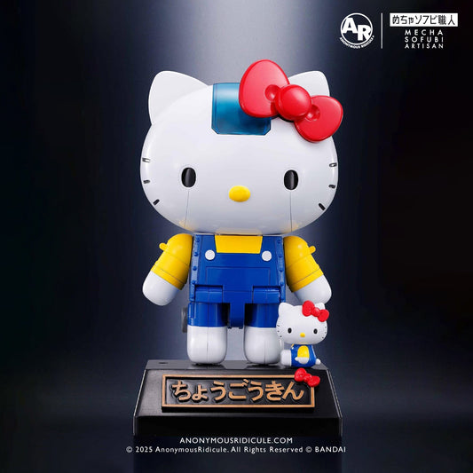 Chogokin Hello Kitty - 40th Anniversary Edition