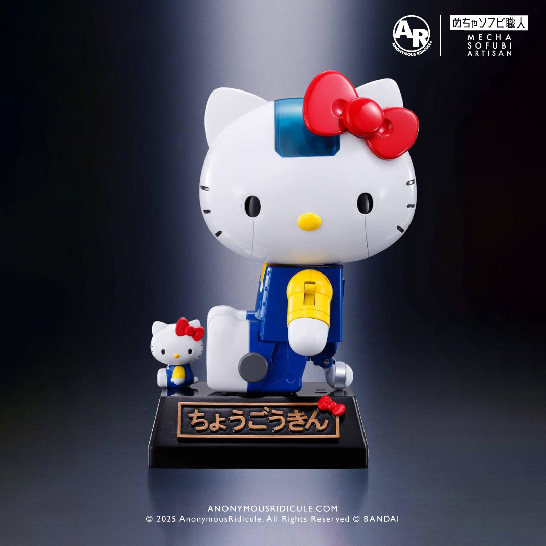 Chogokin Hello Kitty - 40th Anniversary Edition