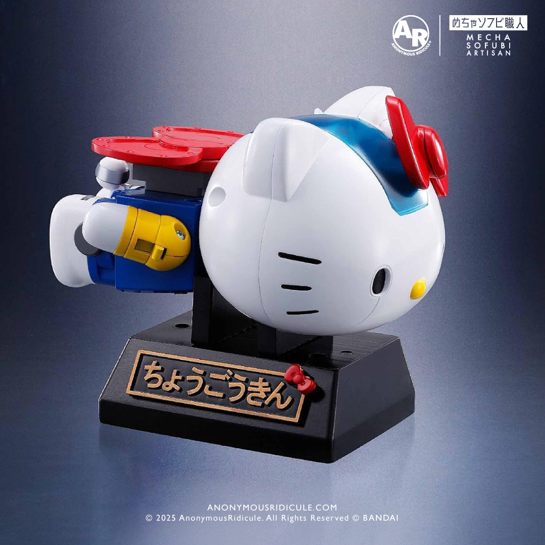 Chogokin Hello Kitty - 40th Anniversary Edition