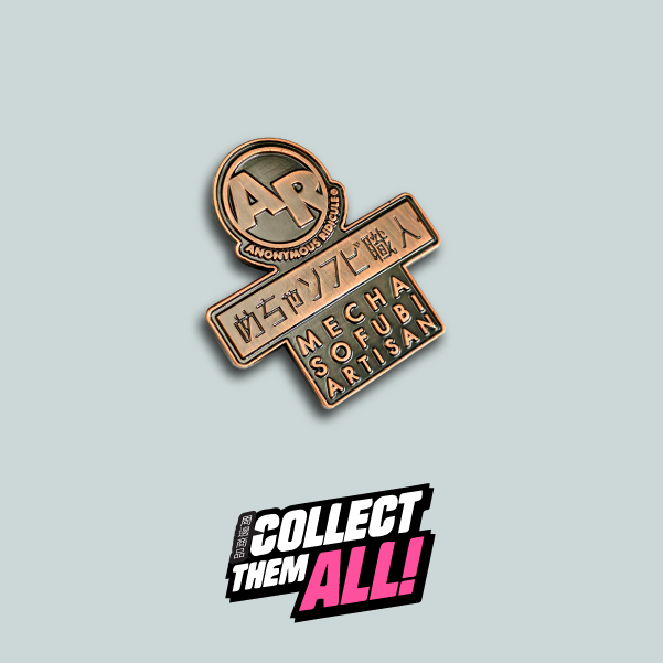 Bronze Premium Pin