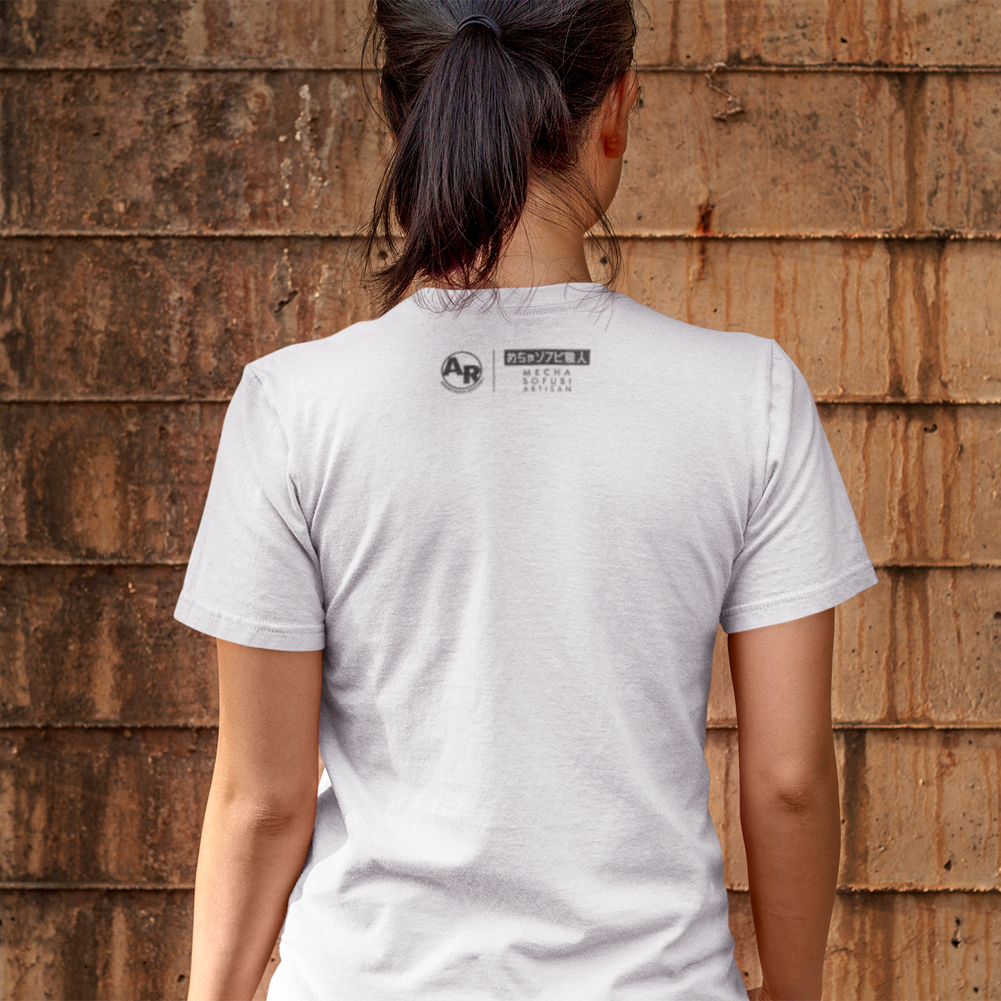 Robot Made Tees 2025