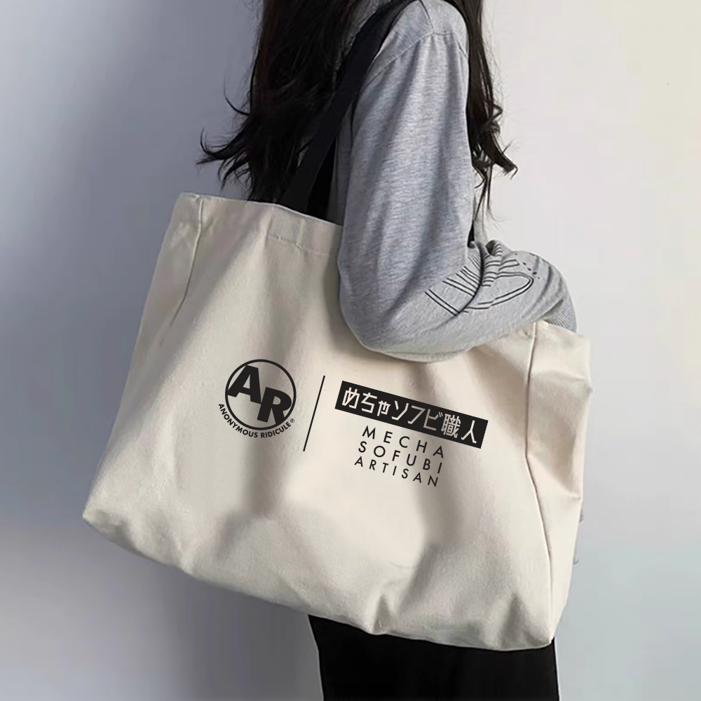 Robot Made Tote Bag