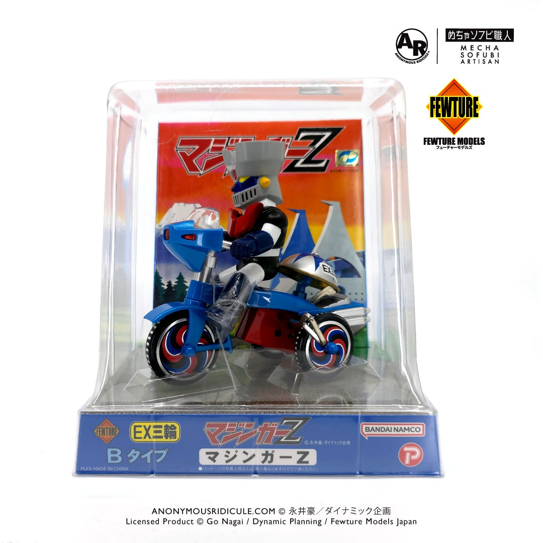 EX3-011 Mazin Go! - Mazinger Z Wind-Up Tricycle Figure