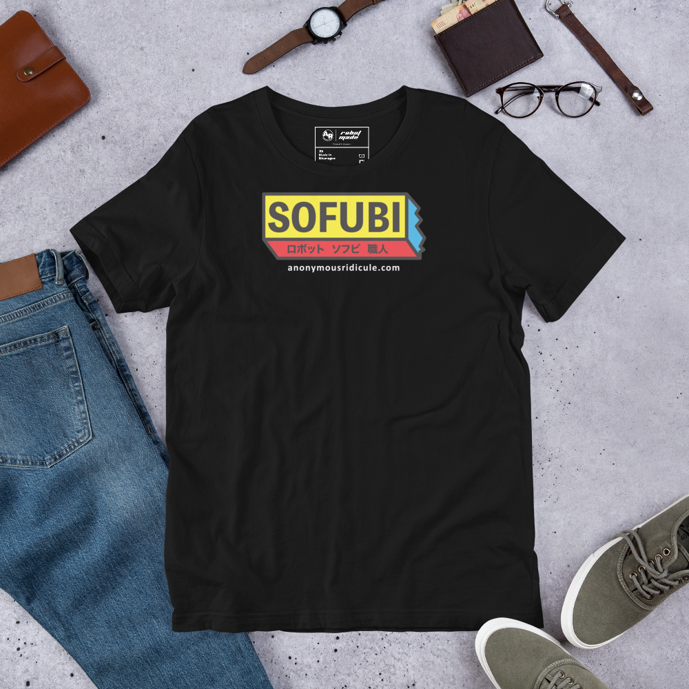AR Tees - Black - Sofubi