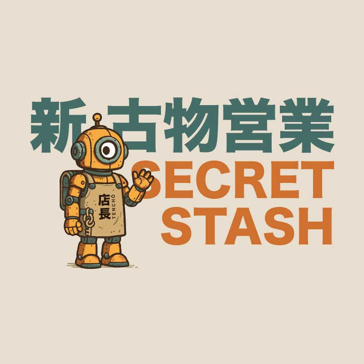 SECRET STASH