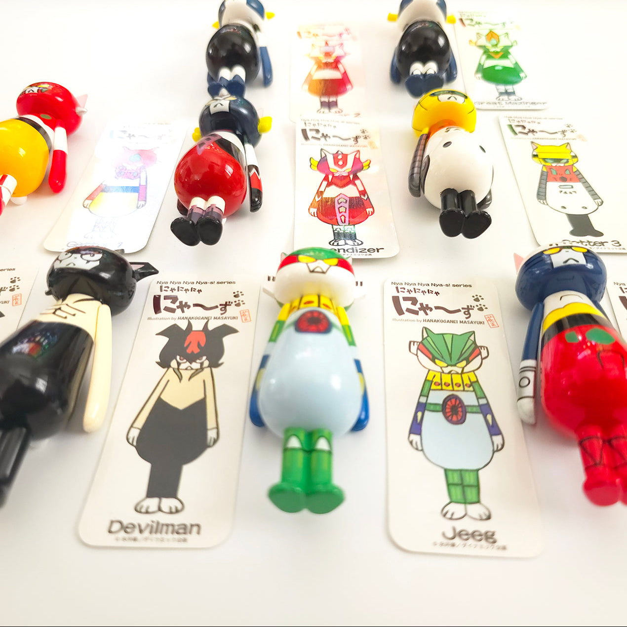 Nya Nya Nya Nya~s! Gonagai series