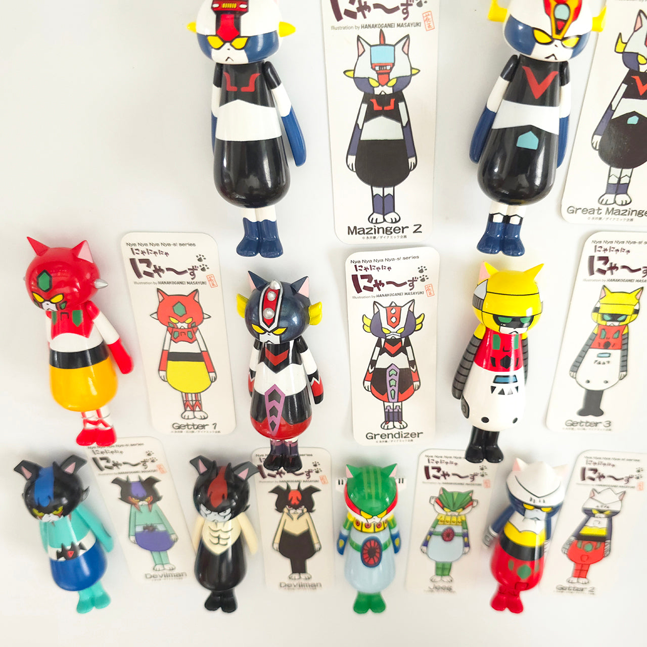 Nya Nya Nya Nya~s! Gonagai series