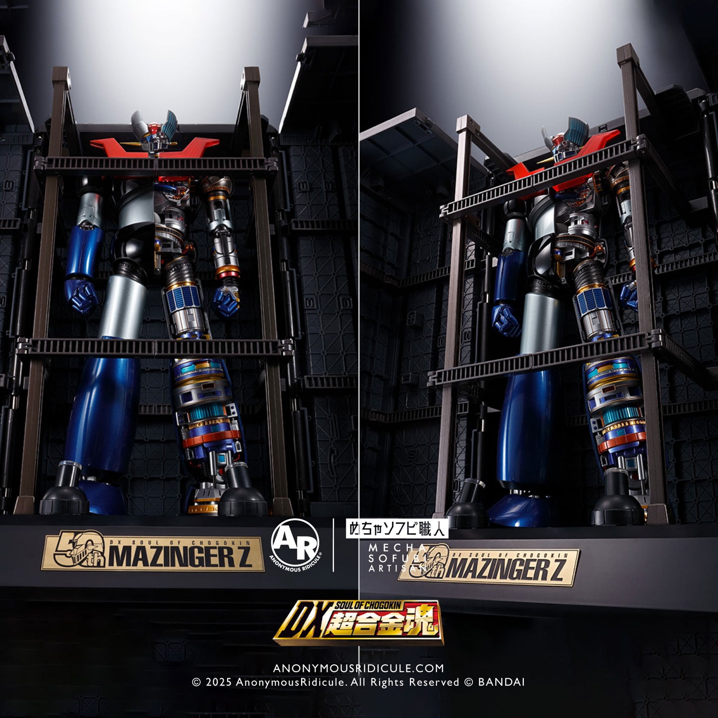 DX Soul of Chogokin Mazinger Z 50th Anniversary Ver.