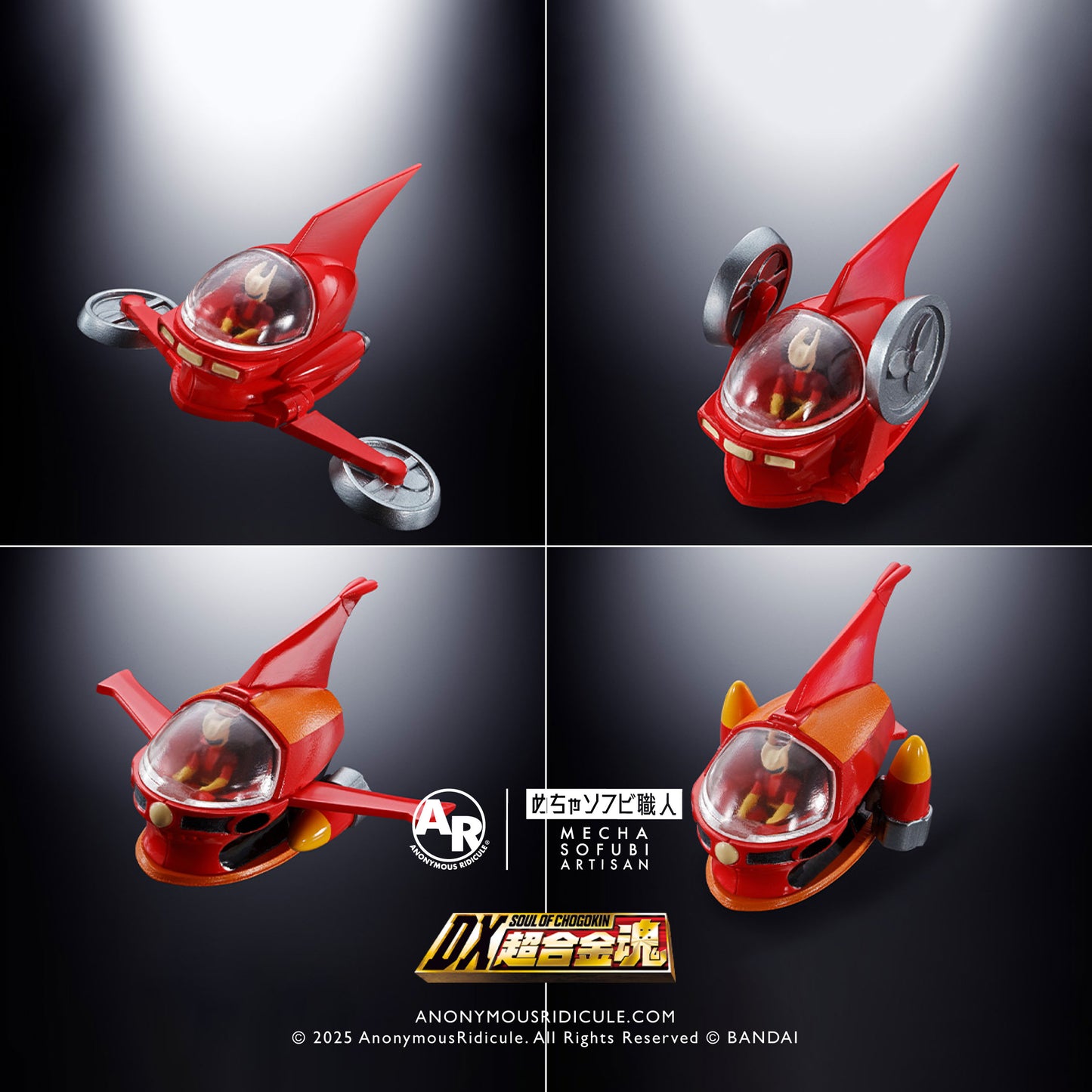 DX Soul of Chogokin Mazinger Z 50th Anniversary Ver.