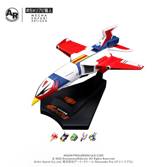 Art Storm. EX-Alloy - Gatchaman II New God Phoenix