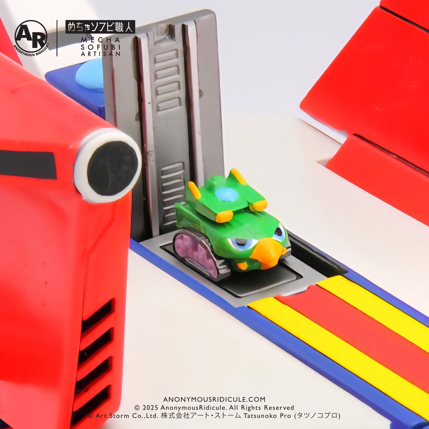 Art Storm. EX-Alloy - Gatchaman II New God Phoenix