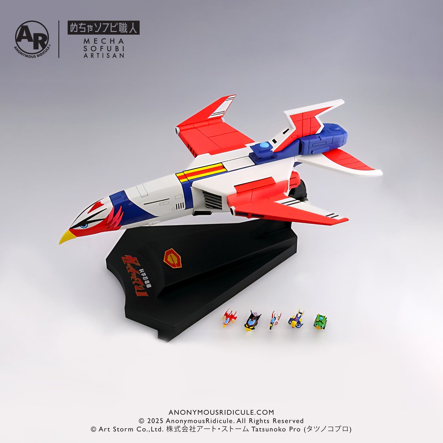 Art Storm. EX-Alloy - Gatchaman II New God Phoenix