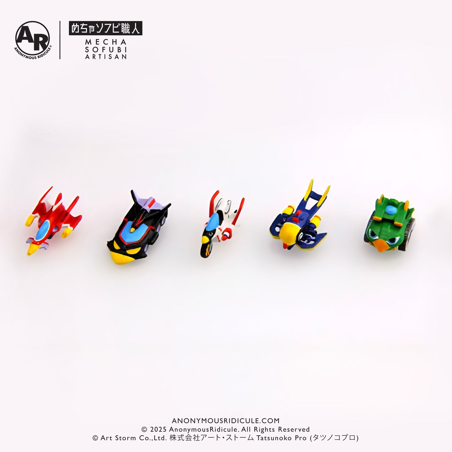 Art Storm. EX-Alloy - Gatchaman II New God Phoenix