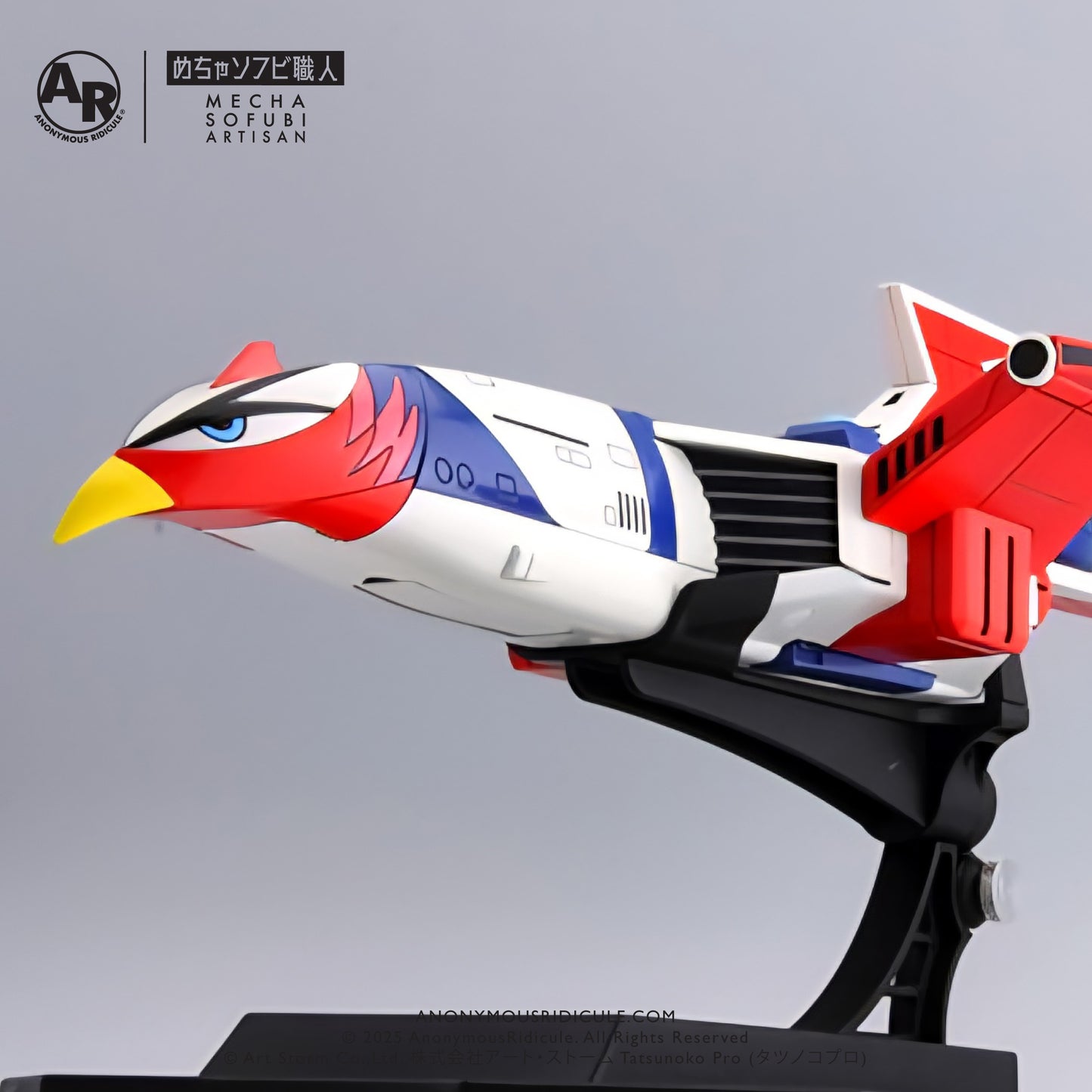 Art Storm. EX-Alloy - Gatchaman II New God Phoenix