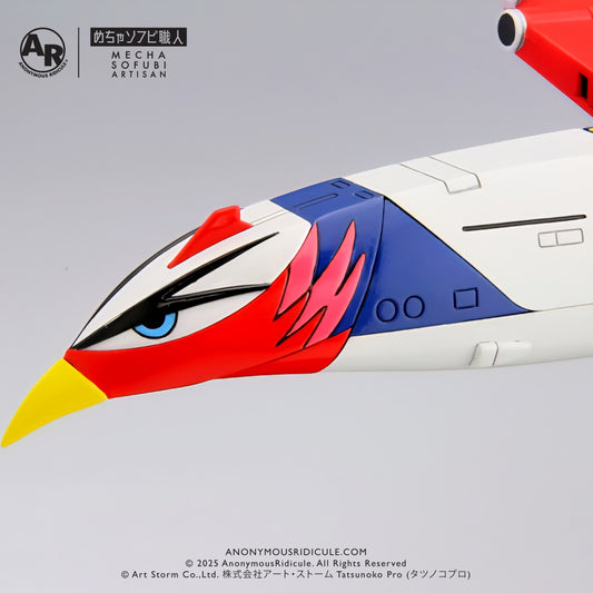 Art Storm. EX-Alloy - Gatchaman II New God Phoenix