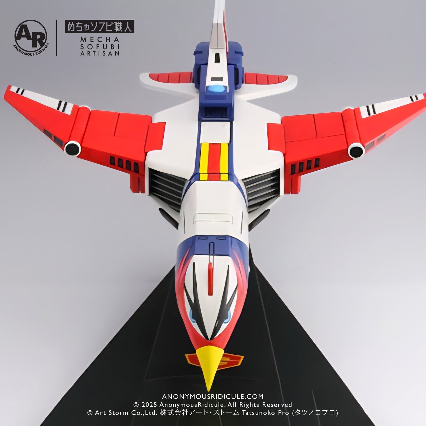 Art Storm. EX-Alloy - Gatchaman II New God Phoenix