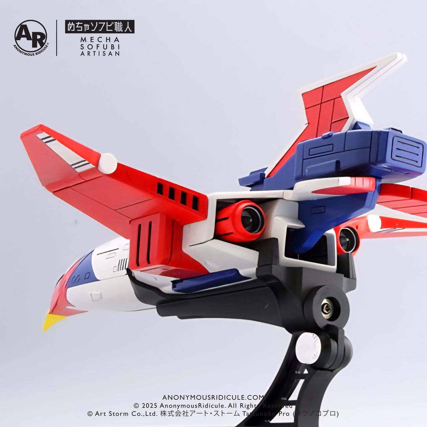 Art Storm. EX-Alloy - Gatchaman II New God Phoenix