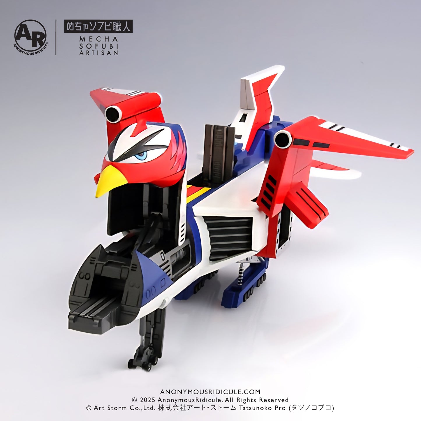 Art Storm. EX-Alloy - Gatchaman II New God Phoenix