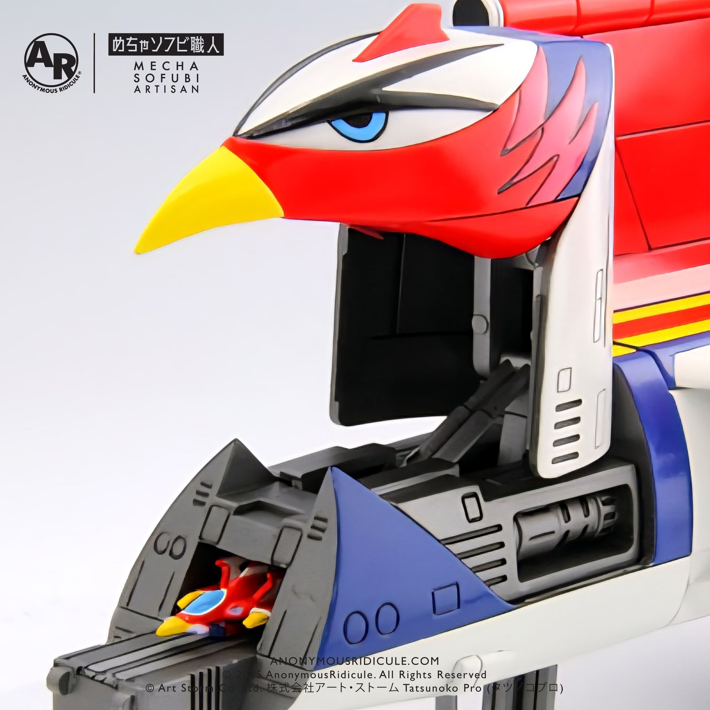 Art Storm. EX-Alloy - Gatchaman II New God Phoenix