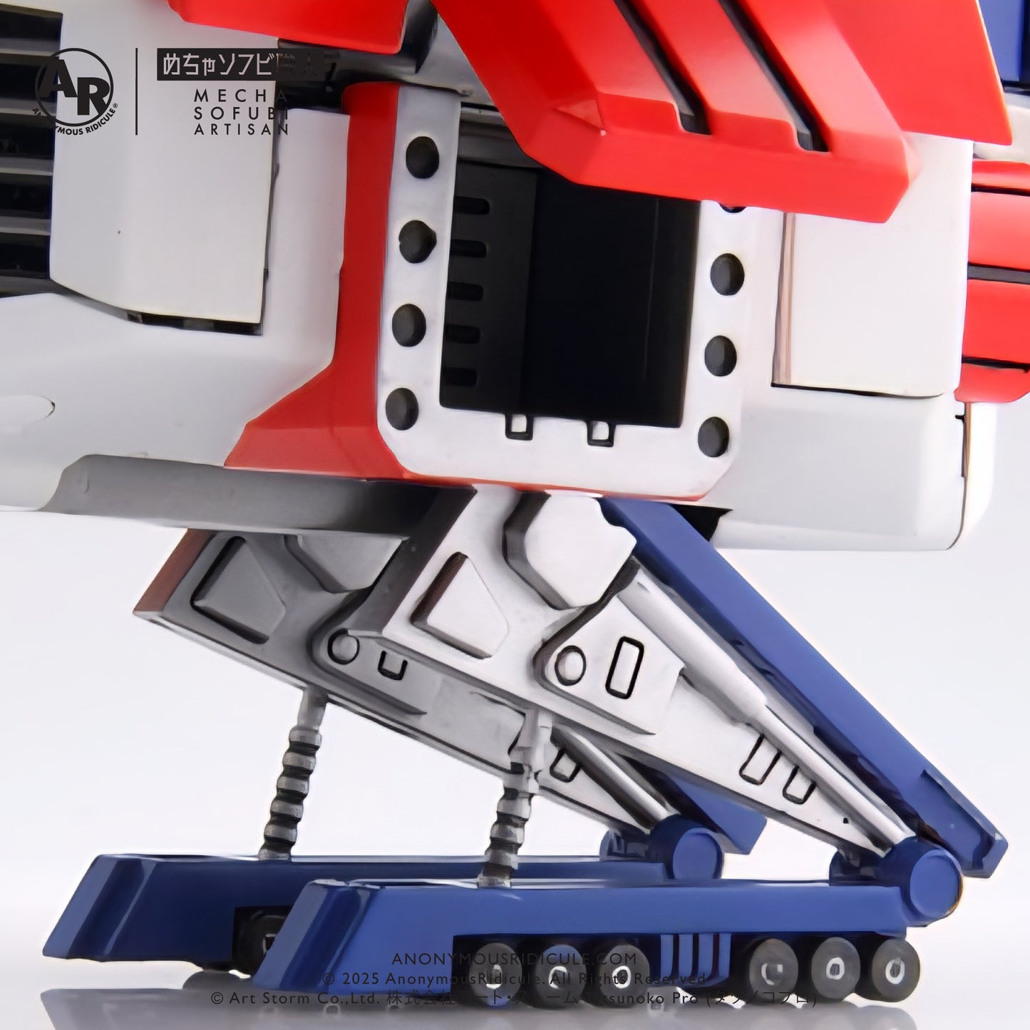 Art Storm. EX-Alloy - Gatchaman II New God Phoenix