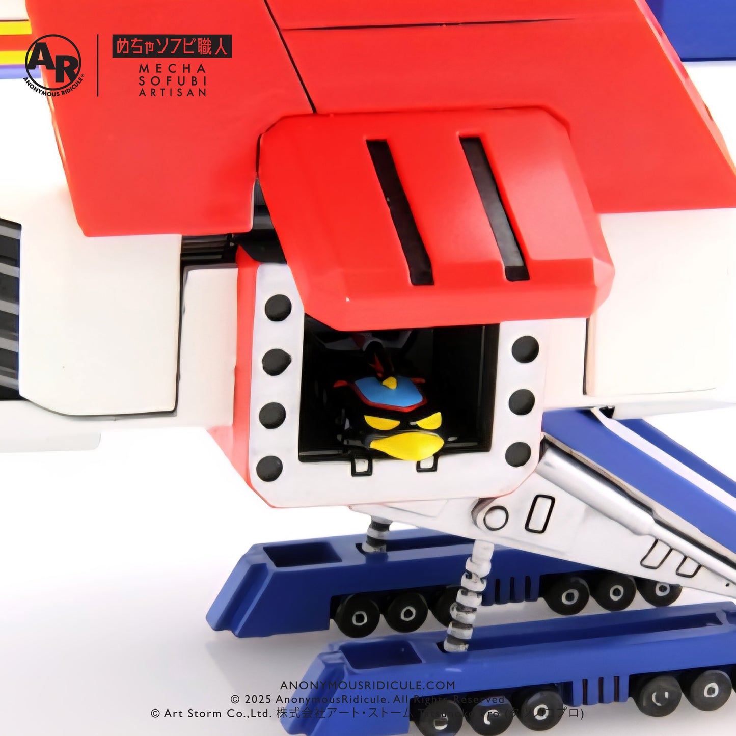 Art Storm. EX-Alloy - Gatchaman II New God Phoenix