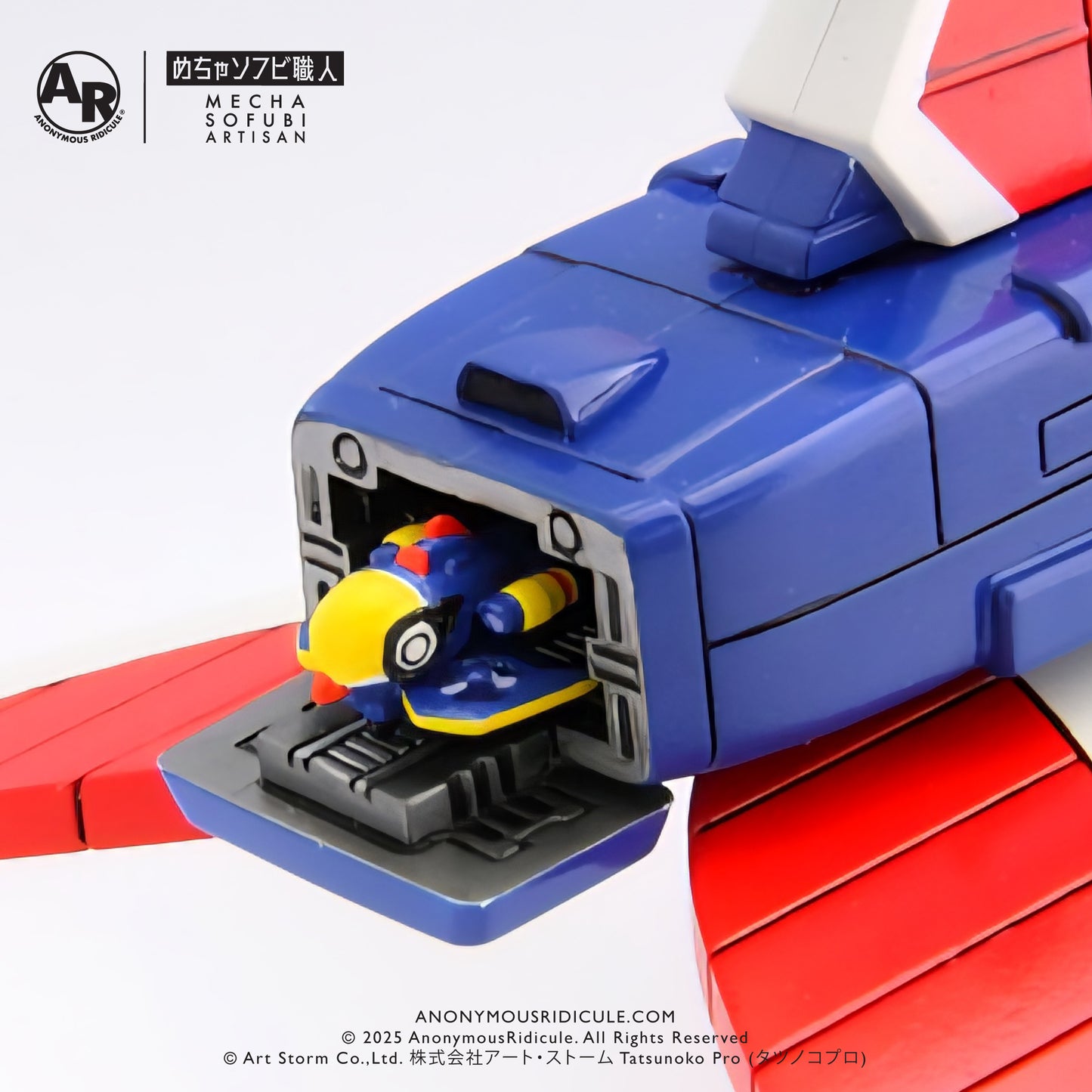 Art Storm. EX-Alloy - Gatchaman II New God Phoenix