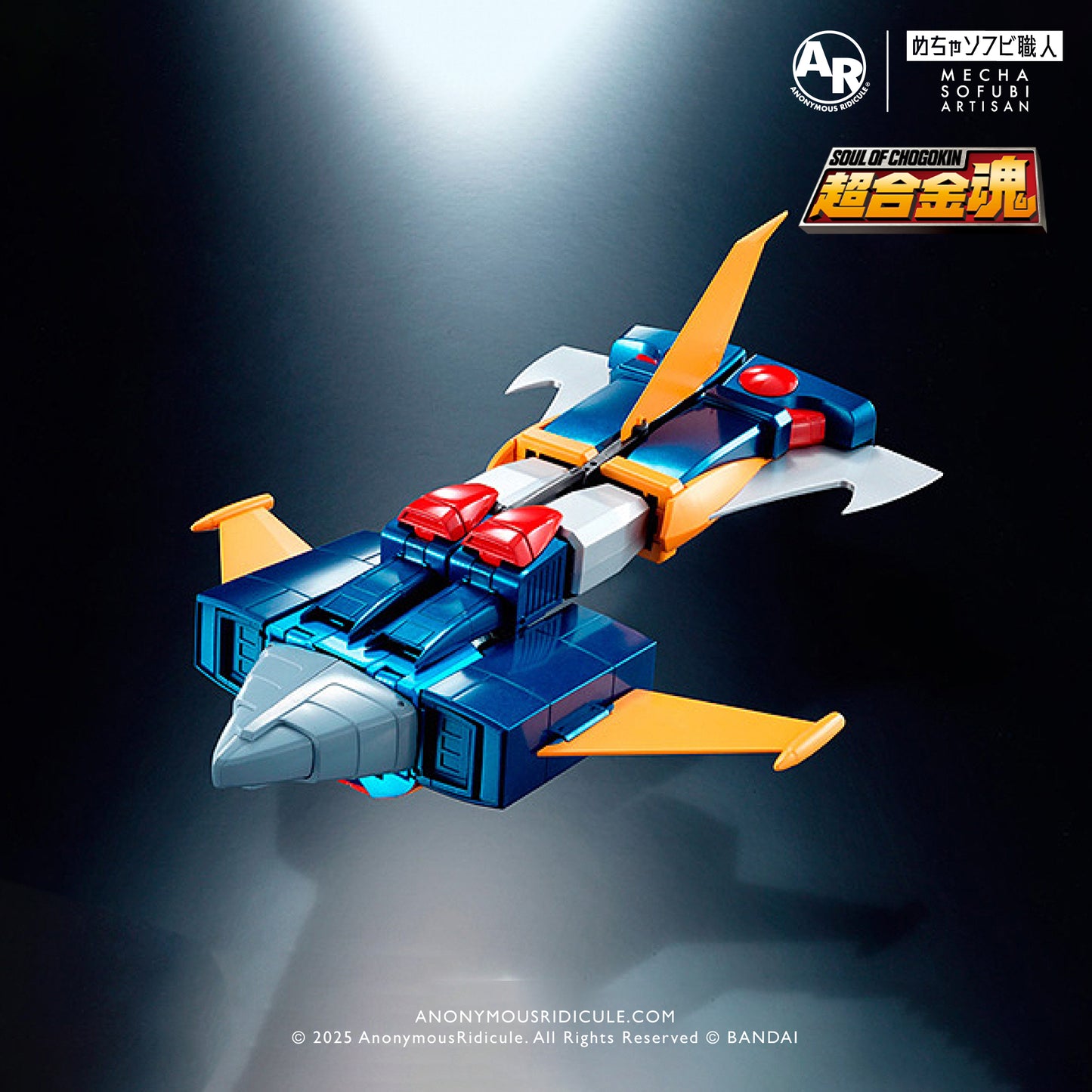 SOUL OF CHOGOKIN GX-65 DAITARN 3 Renewal Color Version